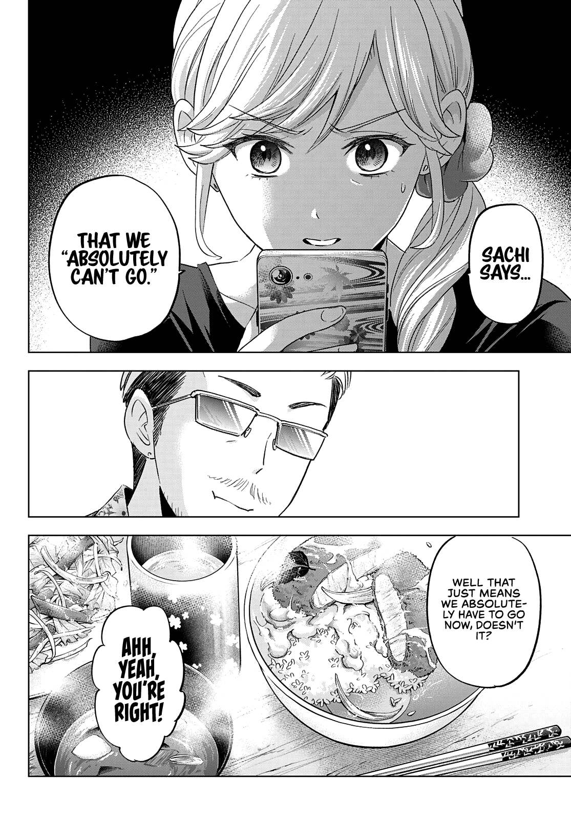 Kakkou no Iinazuke Chapter 105 15